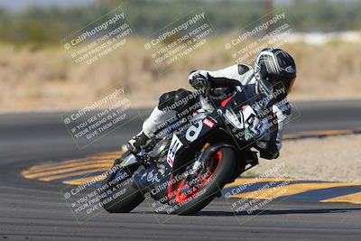 media/Nov-06-2023-Moto Forza (Mon) [[ce023d0744]]/3-Intermediate Group/Session 3 (Turn 16)/